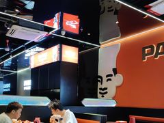 -胖哥俩肉蟹煲(福州仓山爱琴海店)