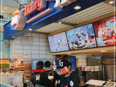 -DQ·蛋糕·冰淇淋(徐东销品茂店)