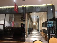 门面-阿庄新豫菜(航海东路店)