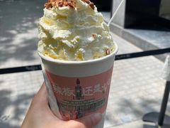 -茶颜悦色(花园道店)