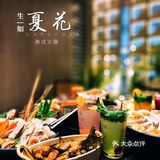 新店开业全场6.8折‼️｜这家泰式火锅太适合七夕约会了吧‼️