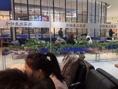 -太二酸菜鱼(长沙IFS国金中心店)