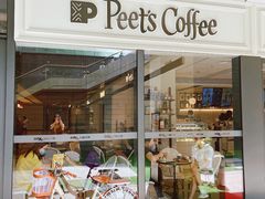 -Peet's Coffee皮爷咖啡(万象天地店)