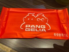 -胖哥俩肉蟹煲(福州仓山爱琴海店)