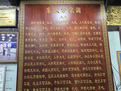 -林中乐辣子鸡(歌乐山总店)