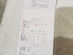 -星河湾温泉洗浴酒店