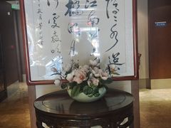 -同庆楼(金宝汇店)