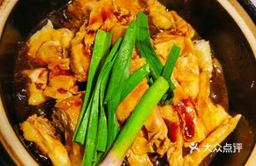 Qingyuan Delicate Fan Chicken