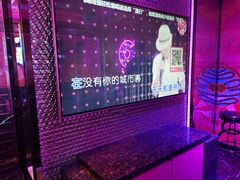 -好乐迪KTV(金钻店)
