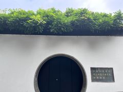 -拙政园