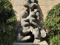 -康百万庄园