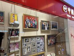 -中国照相馆(清河万象汇店)