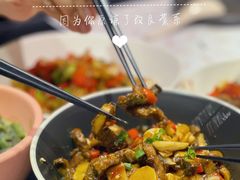 -渔芙南(三里屯店)