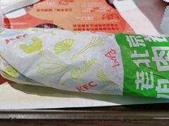 -肯德基(闵庄路店)
