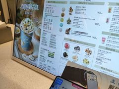 -DQ·蛋糕·冰淇淋(绿宝店)