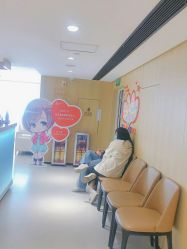-广东韩妃整形外科医院