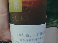 -奈雪的茶(华侨城创意园店)