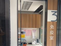 -御宝贝·A梦猫科宠物医院(国际猫友好医院)