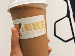金茶王奶茶-香港鸳鸯王(西湖路店)
