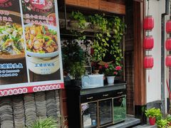 -老灶房-四川土菜(开元店)