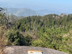 -玉苍山国家森林公园