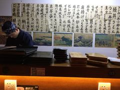 -小曹日本料理(软景中心店)