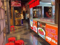 -辣尚瘾·烤鱼·新川菜(交大直营店)