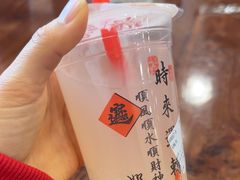 -徐春娇下饭菜(萧山奥体国际村店)