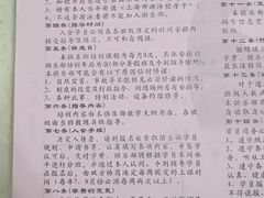 -沈坚强游泳俱乐部(长征分部)