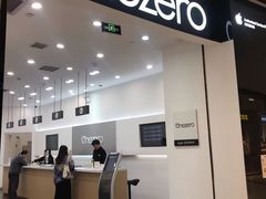 -美承onezero(M+购物中心店)