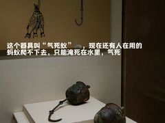 -南越王博物院