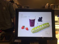 -奈雪的茶(市百一店)