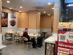 -永和大王(长寿路店)