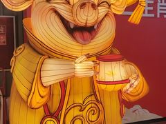 -成都世纪城新国际会展中心