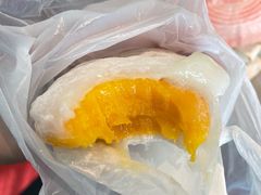 -澳门长洲糯米糍(柯打苏沙街店)