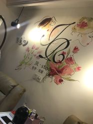 -樱木町·日式头皮管理中心