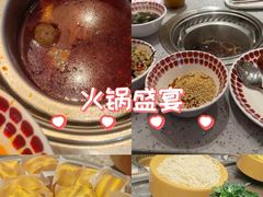 -喜家自助小火锅(乐客城店)