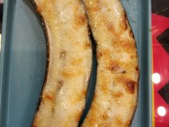 养生烤香蕉-红桃妖烧烤·啤酒