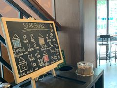 -星巴克(凯德晶萃店)