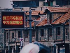 -绳金塔
