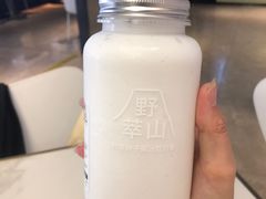 -野萃山·潮汕厚果汁(十亩地店)