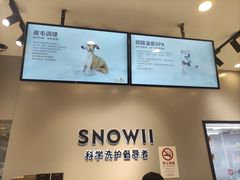 -PETKIT小佩宠物(古北店)