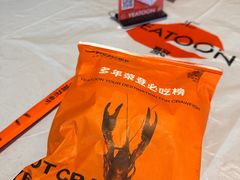 -一棠龙虾•王牌虾球(恒隆广场店)