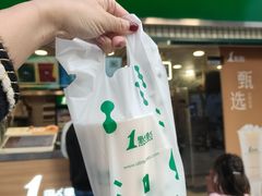 -1点点(东方宝泰店)