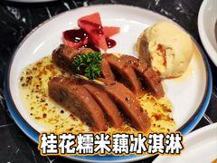 -杜家小馆(裕华路店)