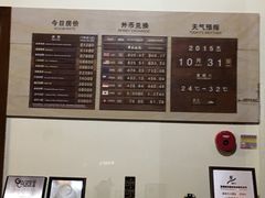 -三亚亚龙湾五号度假别墅酒店