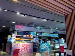 -博纳国际影城IMAX(中央大道店)