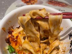 -老碗会·陕西手工面(燕南路店)