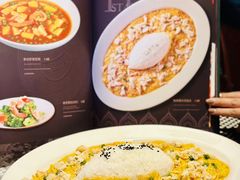 -翡翠鸟精品泰国菜(北辰财富中心店)