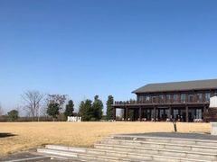 -梁子湖东篱老屋生态庄园